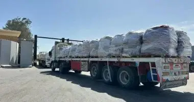 معبر رفح معبر رفح