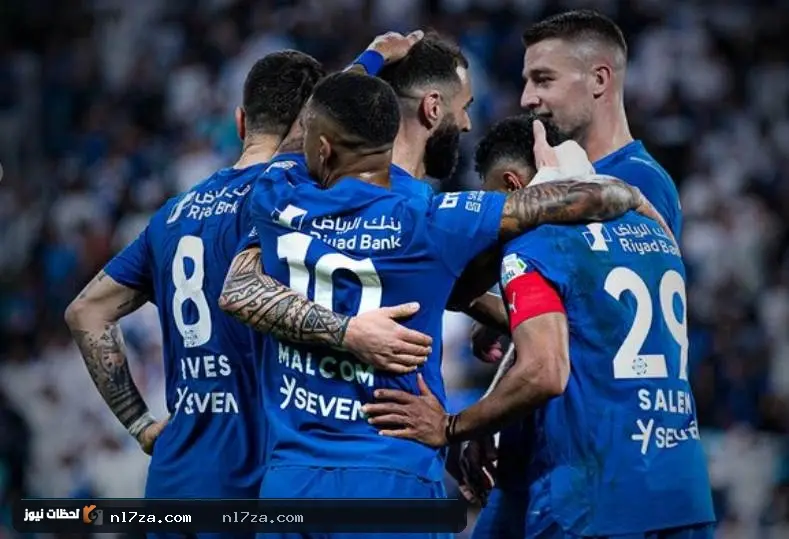 نادي الهلال نادي الهلال