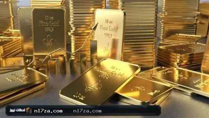 أسعار سبائك الذهب في مصر اليوم.. استقرار بعد موجة صعود قوية