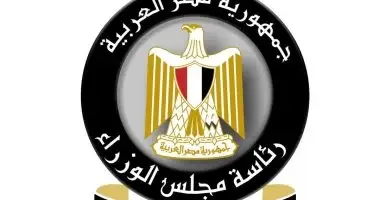مجلس الوزراء: مصنع حياة مصر للمنتجات الصحية أحد أبرز الاستثمارات التركية باقتصادية قناة السويس