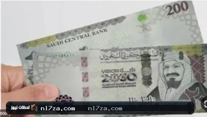 مصر: 13.66 جنيه متوسط سعر صرف الريال السعودي