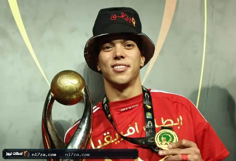نادي الاتحاد نادي الاتحاد