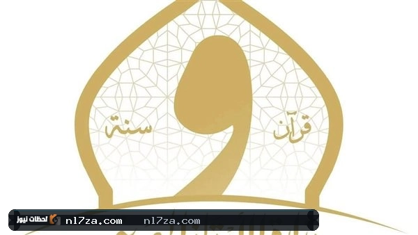 الأوقاف تحذر من «شهادة التوافق» المزيفة: لم تصدر عن الوزارة