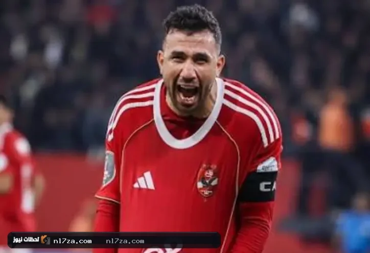 مصدر خاص لـ كورة بلس: تريزيجيه تنازل عن مبالغ ضخمة حبًا في الأهلي