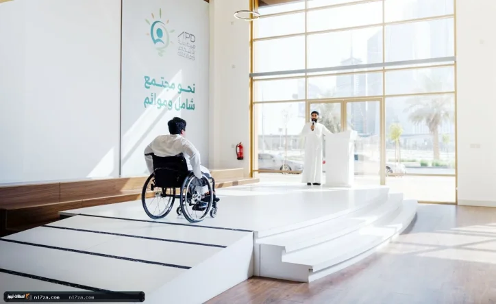 بعد يوم «السبت البنفسجي».. تعرّف على التسهيلات والخدمات المجانية لذوي الإعاقة