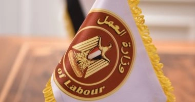 فرص عمل بمشروعات التنمية الزراعية برواتب تصل إلى 13 ألف جنيه.. تفاصيل