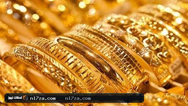أسعار الذهب في قطر اليوم الإثنين 27 يوليو.. تحركات محدودة وترقب لقرار الفيدرالي الأمريكي