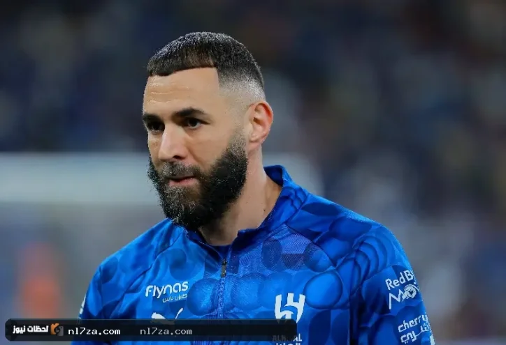 كريم بنزيما يحسم موقفه من الرحيل عن الهلال السعودي