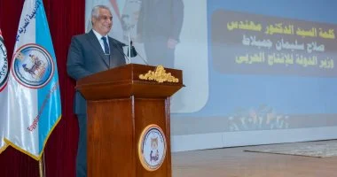 "جمبلاط" يشهد حفل تخرج الدفعة السابعة من الأكاديمية المصرية للهندسة والتكنولوجيا