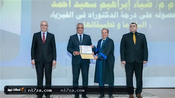 وزير الإنتاج الحربي يشهد تخريج دفعة جديدة من مهندسي المستقبل ويؤكد: الاستثمار في العقول أساس التنمية