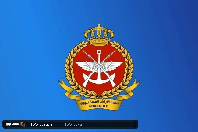 رئاسة الأركان تفتح باب التطوع للخدمة العسكرية
