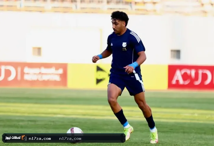 بيراميدز يفتح باب التفاوض مع إنبي لضم حامد عبدالله.. والأهلي لم يحسم موقفه "خاص"