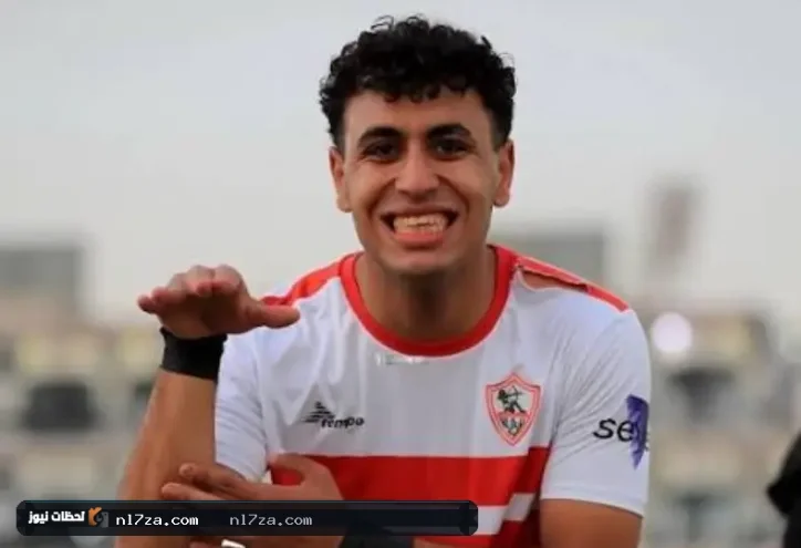أيمن أمير عبد العزيز يتفق على تمديد عقده مع الزمالك.. خاص