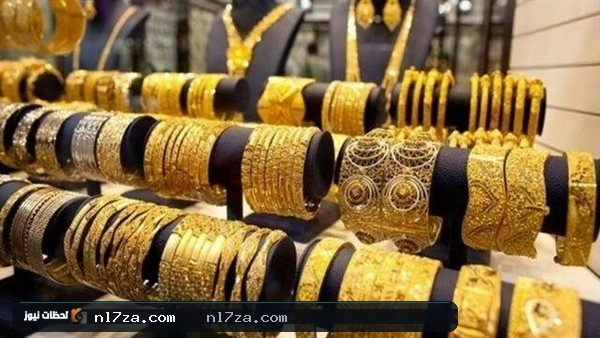 الذهب يترقب إشارات الأسواق العالمية.. وعيار 21 عند 5985 جنيهًا