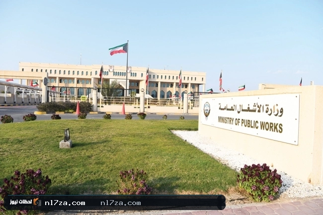 «الأشغال»: الموسوي لـ«التخطيط» والباقر لـ«التفتيش»