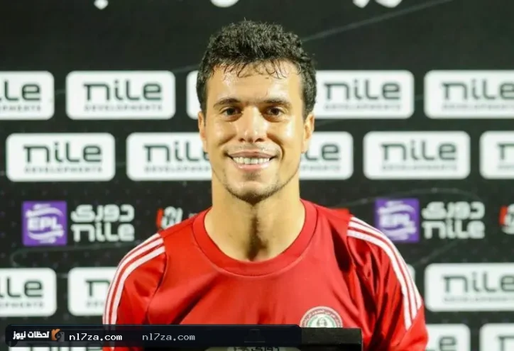 سيراميكا كليوباترا يضم فوزي الحناوي لاعب حرس الحدود "خاص"