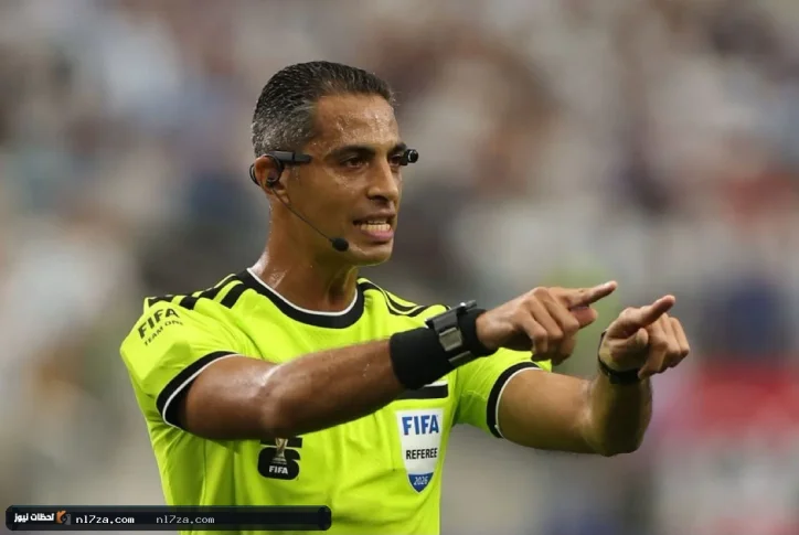 طاقم مصري يقود مواجهة الأهلي وأوكلاند سيتي في كأس القارات