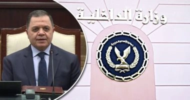 تصعيد اللواء عمرو مصطفى مديراً للإعلام والعلاقات بـ «تنقلات الداخلية»