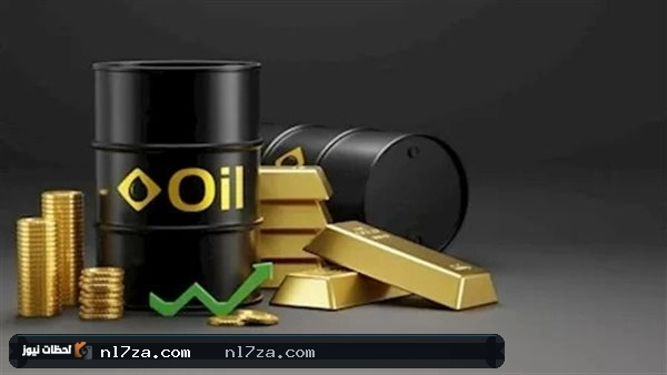 ارتفاع الذهب مع انخفاض أسعار النفط وترقب اجتماع الفيدرالي الأمريكي