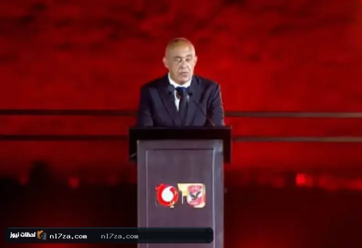 بالفيديو | بحضور محمد يحيى لطفي.. المتحدة للرياضة توقع أكبر عقد رعاية في تاريخ الأهلي مع فودافون