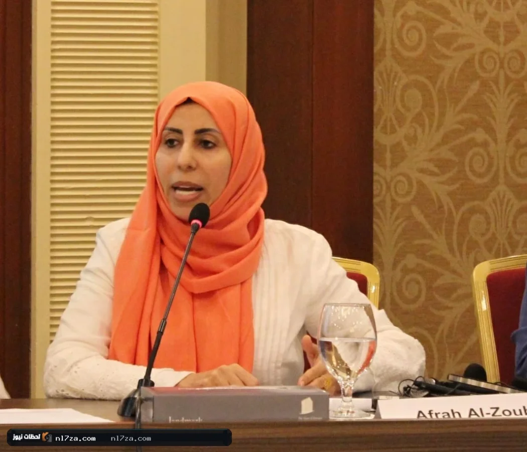 وزيرة الخارجية اليمنية: الحوثي يحاكي إيران للسيطرة على باب المندب
