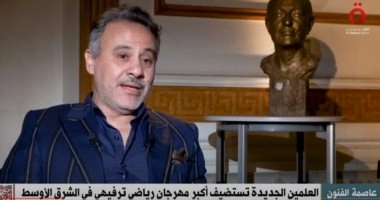 إيهاب فهمى يبدأ أولى قراراته بالتجهيز لافتتاح "مسرح مصر" فى عماد الدين