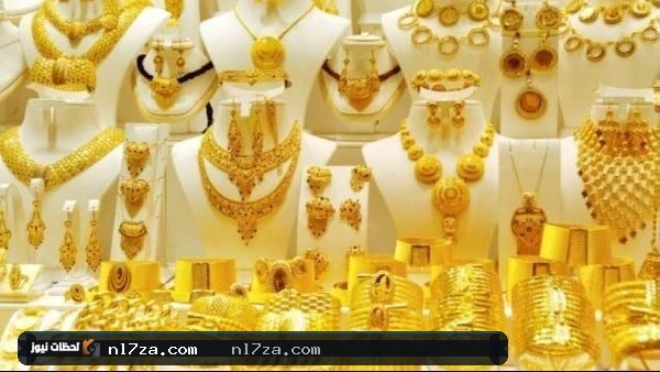 تعرف على أسعار الذهب في الإمارات.. عيار 21 بكام؟