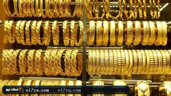 انخفاض أسعار الذهب في الأردن اليوم الثلاثاء 28 يوليو 2026