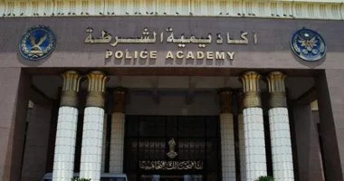 أكاديمية الشرطة تسمح لخريجى قسم اللغة الصينية بالتقديم بالدفعة الجديدة