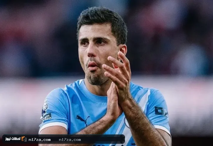 مانشستر سيتي يصدم ريال مدريد بشأن رودري