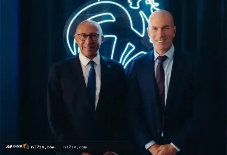 رئيس الاتحاد الفرنسي يكشف كواليس التعاقد مع زيدان: أول اجتماع في فبراير 2025