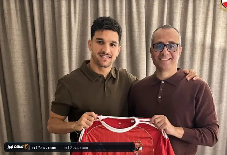 الأهلي يعلن تعاقده مع منصف بقرار لمدة 3 مواسم