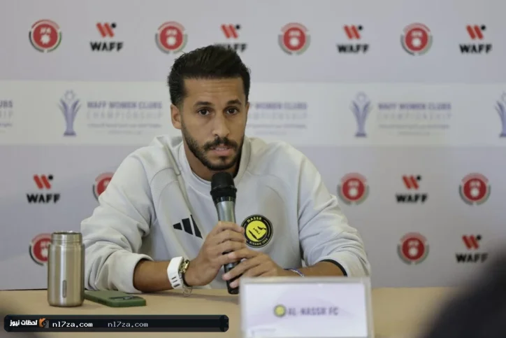 اليوم.. النصر للسيدات في مواجهة الهلال السوري آسيوياً