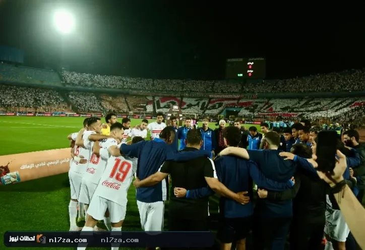 أزمة فترة إعداد الزمالك.. ضعف الراحة السلبية وتهديد بالإصابات "تقرير"