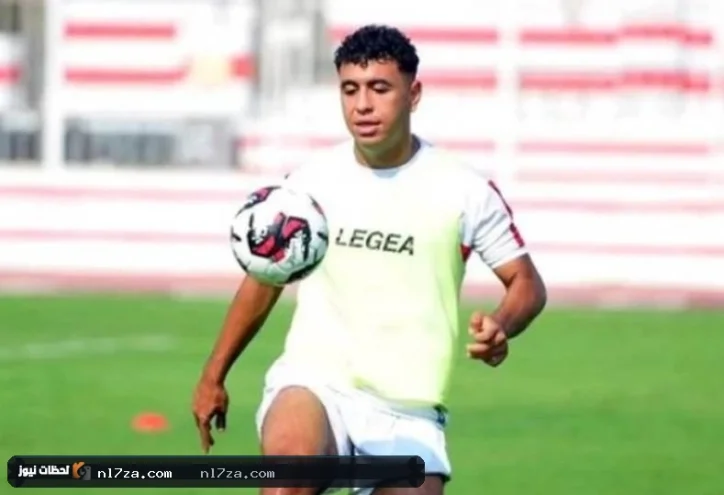 أيمن أمير عبد العزيز يجدد عقده مع الزمالك لمدة أربعة مواسم