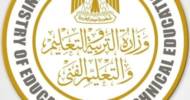 نتيجة الثانوية العامة 2026 على مكتب الوزير خلال ساعات لاعتمادها