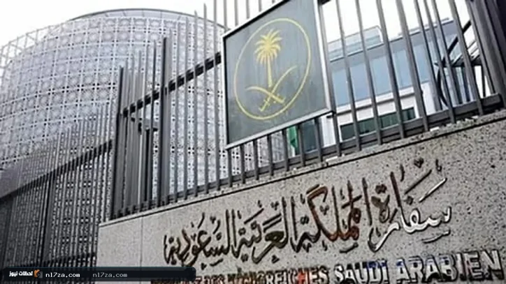 السفارة للسعوديين في اليابان بعد زلزال كوماموتو: ابتعدوا عن سواحل بحر أرياكي