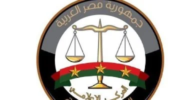 خطوات الاستعلام عن الأحكام الجنائية إلكترونيًا عبر بوابة النيابة العامة