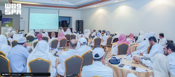 «الإسلامية» تؤهل 50 عالماً وداعيةً يمنيّاً على توظيف الذكاء الاصطناعي