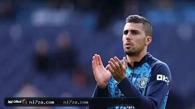 جراحة ناجحة لرودري.. والسيتي يطمئن جماهيره