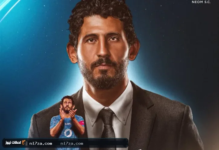 ليس منصبًا إداريًا فقط.. تعرف على الدور الحقيقي لأحمد حجازي في نيوم