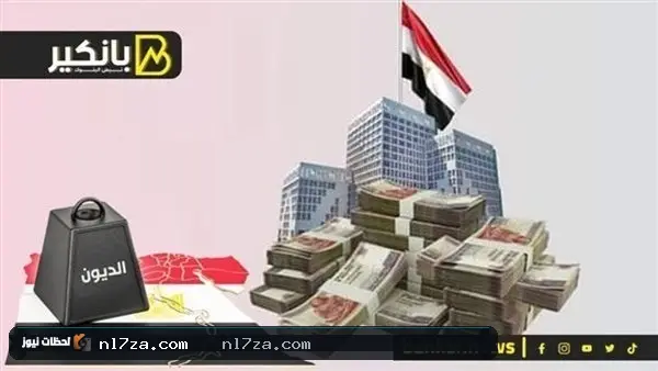 مبادلة الديون مبادلة الديون