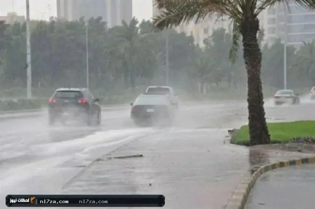عنوان
