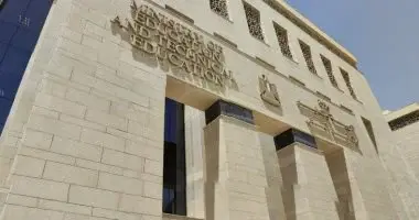 نتائج 2026 نتائج 2026