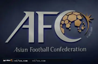 الاتحاد الآسيوي ينتقد مقترح «فيفا»: نشعر بخيبة أمل