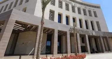 اليوم فتح باب تظلمات الثانوية العامة 2026.. 300 جنيه للمادة ورابط التقديم