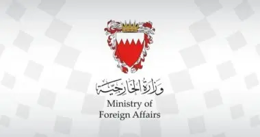 البحرين تدين استهداف سفينتين فى ميناء دمياط