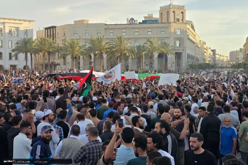مجلس النواب مجلس النواب