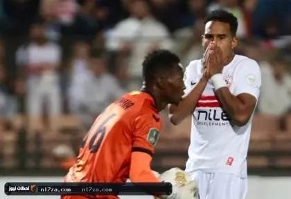 وصول الجزيري وآدم كايد إلى القاهرة للانتظام في فترة إعداد الزمالك