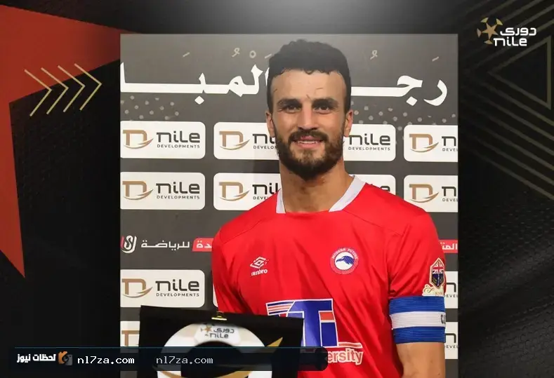 نادي القناة نادي القناة